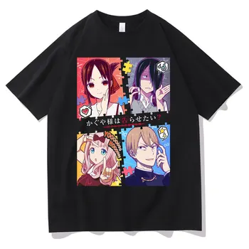 Anime 90s Kaguya Sama Meilė Yra Karo Miyuki Marškinėlius Kawaii Unisex Negabaritinių Marškinėliai Topai Vyrai Moterys Mielas Manga Fujiwara Chika T-shirt