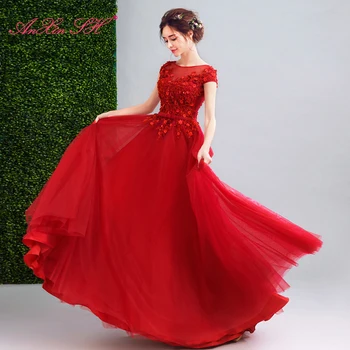 AnXin SH gėlių fėja grožio vyno raudona lankas diamond gėlių nuotaka vakarinę suknelę duobute crystal red gėlių nėrinių vakarinę suknelę 226