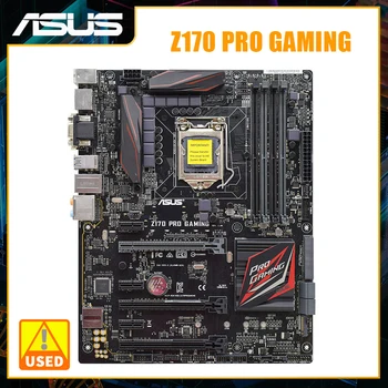 ASUS Z170 PRO ŽAIDIMŲ 1151 Motherborad Z170 Motherborad DDR4 64GB 3400 Paramos 6700K 7350K Cpu Intel Z170 M. 2 PCI-E 3.0, USB 3.1