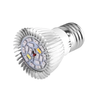Augalų Apšvietimas 18W LED Grow Light Bulb Visą Spektrą Augti Šviesos Kambarinių Augalų Šiltnamio efektą sukeliančių Sultingi Hydroponics,E27