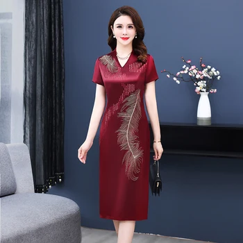 Aukštos Kokybės Plius Dydis Vestuvių Suknelė Motina Pagerėjo Cheongsam Suknelės China Siuvinėjimo Elegantes