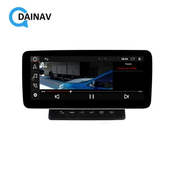 automobilio radijas multimedijos grotuvo AUDI Q5 2009-2015 m. android 2 din automobilių GPS navigacijos HD jutiklinis ekranas vaizdo grotuvas stereo auto