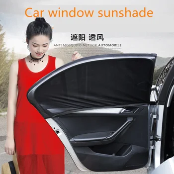 Automobilių ekranai uodų automobilių užuolaidos automobilių gazas langą padengti automobilio skėtį nuo saulės, universalus
