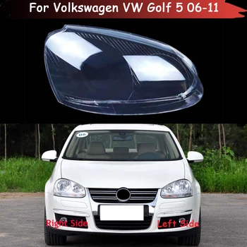 Automobilių Stiklo Objektyvas Žibintai Skaidrūs Umbra Auto Lempos Korpuso Žibintai Būsto Volkswagen VW Golf 5 2006-2011 priekinis žibintas Dangtis