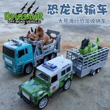Automobilių Žaislas Dinozaurai Transporto Automobilių Dinozaurų Vežėjas Sunkvežimių Žaislas Indominus Rex Pasaulyje Dinozaurų Žaislai, Kalėdų Dovanos Vaikams