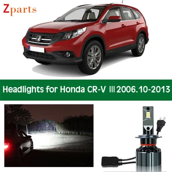Automobilių Žibintų 2006 - 2013 Honda CR-V CRV užrašas ekranėlyje: 3 LED Lemputė, priekinis žibintas artimąsias Aukštos Pluošto Canbus Baltos Ryškios Šviesos Auto Priedai