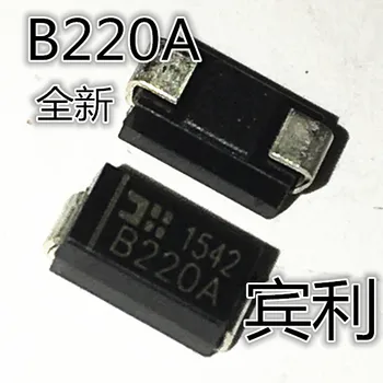 B220A-13-F 2A20V low dropout Schottky diodas DO214AC B230A-13-F SMD SMA 2A/30 V Schottky diodas paketo PADARYTI-214AC