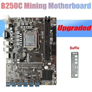B250C ETH Miner Plokštė+Pertvara 12 PCIE Su USB3.0 Grafika Kortelės Lizdas LGA1151 DDR4 Už BTC Miner Kasybos Plokštė