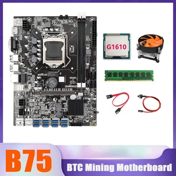 B75 BTC Miner Plokštė 8XUSB+G1610 CPU+4G DDR3 1333Mhz RAM+CPU Aušinimo Ventiliatorius+Switch Kabelis+SATA Kabelis USB Plokštė