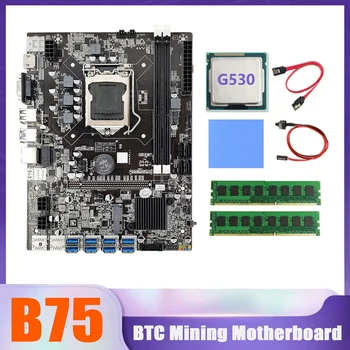 B75 BTC Miner Plokštė 8XUSB+G530 CPU+2XDDR3 8G 1 600mhz RAM+SATA Kabelis+Switch Kabelis+Šiluminę Pagalvėlę B75 USB Plokštė