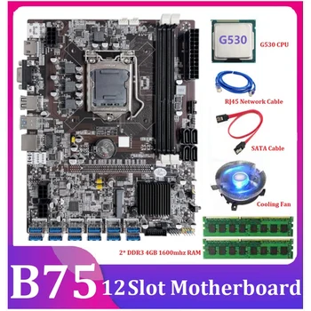 B75 ETH Kasybos Plokštė 12 PCIE Į USB LGA1155 Su G530 CPU+2XDDR3 1 600mhz 4GB RAM+Aušinimo Ventiliatorius B75 8 Lizdą BTC