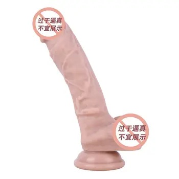 B91 naujas modeliavimo dildo klitorio stimuliacijos g-spot kieme sekso žaislai