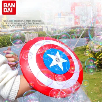 Bandai Stebuklas 2022 Naujas Kapitonas Amerika Shield Automatinė Burbulas Mašina rankinių Elektrinių Žaislų, Animacinių filmų Mielas Vaikų Žaislai