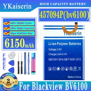 Bateriją 457094P ( bv6100 ) 6150mAh už Blackview BV6100 6.88 colių