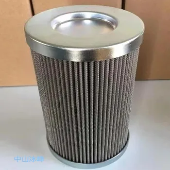 Bitzer šaldymo sraigtiniai kompresoriai, filtro elementas tepalo filtro elementas tinklelio filtras šalto laikymo išorės 362201-06