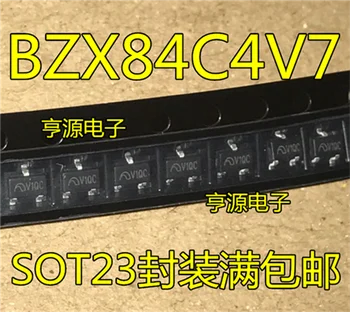 BZX84C4V7 SOT-23 4.7 V