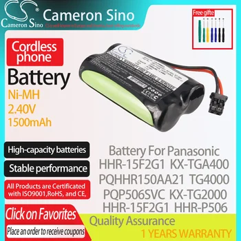 CameronSino Baterija Panasonic HHR-15F2G1 KX-TGA400 PQHHR150AA21 PQP506SVC tinka Panasonic HHR-15F2G1 Belaidžius telefono Baterija