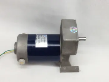 DC nuolatinis magnetas pavara variklis ZYT-88-01 / 125W variklio lėtėjimo / 88-02 / 150W
