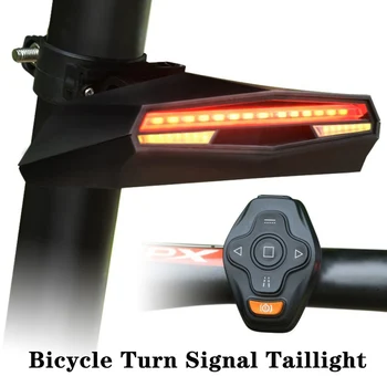 Dviračių Posūkio Signalai, galiniai Žibintai Belaidžio Nuotolinio Valdymo Dviračių Galiniai LED Lemputė USB Įkrovimo Dviračių Lazerio Šviesą, Dviračių Priedai