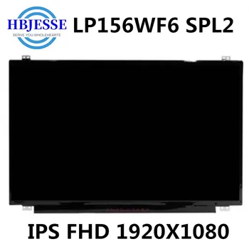 Dėl LG 15.6 colių nešiojamas pakeičiant LP156WF6 SPL2 IPS LED skystųjų KRISTALŲ EKRANO SKYDELĮ Matricos FHD 1920x1080