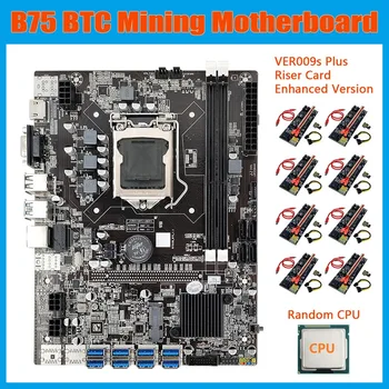 ETH B75 Kasybos Plokštė+CPU+8XVER009S Plius Stove Sustiprinto Versija LGA1155 8XPCIE Į USB B75 DDR3 Miner Plokštė