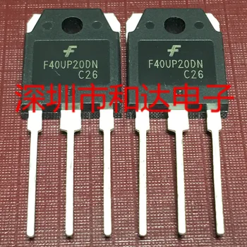 F40UP20DN TO-3P 200V 40A