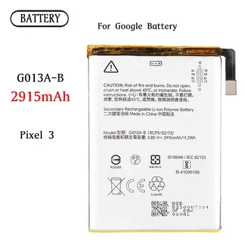 G013A-B Baterija HTC 