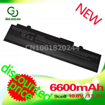 Golooloo 6600MaH baterija Asus Eee PC EPC 1215 PC A31-1015 A32-1015 AL31-1015 1215b 1215N 1015 1015b 1015bx 1015p 1015px