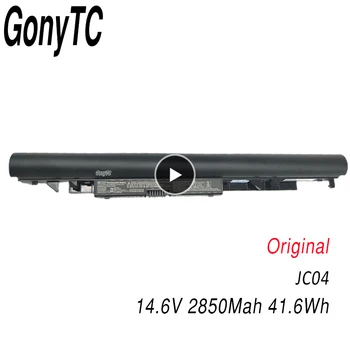 GONYTC Originalus JC04 Naujas laptopo baterija HP 15-BS 17-BS 15Q-BU 15G-B 17-AK JC03 HSTNN-DB8E HSTNN-PB6Y HSTNN-LB7V 919700-850