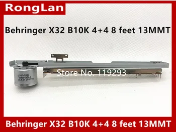 [GRAŽUOLĖ]Behringer X32 maišytuvas B10K DVIGUBAI maišytuvas potenciometras 4+4 8 pėdų 13MMT Stumdomas Potenciometras + Atrama+ motorinių--5VNT/DAUG