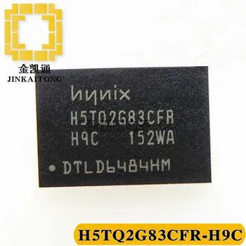 H5TQ2G83CFR-H9C 2GB DDR3 atminties FBGA78 visiškai naujas originalus autentiškas IC mikroschemoje