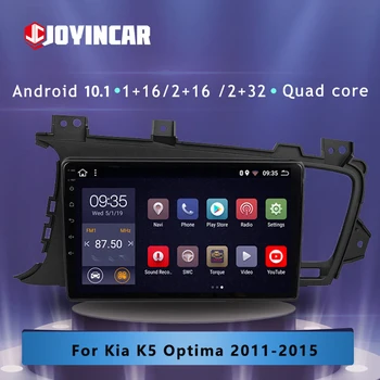 JOYINCAR Quad core Android 10.1 už Kia Optima 3 K5 2011 2012 2013 2014 2015 Multimedia Car Stereo Radijo Grotuvas Navigacija GPS
