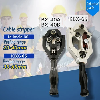 Kabelio Striptizo Daugiafunkcinis Wire Stripper BX-40A/BX-40B/KBX-65 Izoliuoti laidai Pridėtinės Vielos Striptizo Lupimo Peilis 1PC