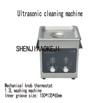 Mažas ultragarsinis švaresnis M1300 110/220V nerūdijančio plieno Skaitmeninis valdymas ultragarsinis švaresnis šildymo funkcija Dalys švaresnis 1PC