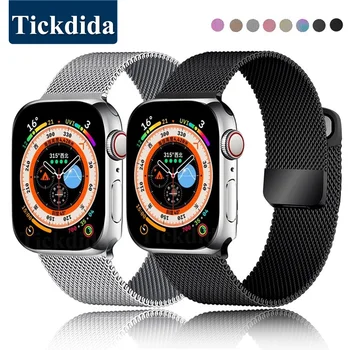 Metalo Diržu, Apple Watch Ultra 49mm 45mm 44mm 41mm Accessories Magnetine Kilpa Metalo Smartwatch Bracele už Seriją 8 7 6 5 se