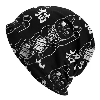 Mielas Japonijos Maneki Neko Skullies Beanies Skrybėlę Derliaus Rudenį, Žiemą Gatvės Unisex Kepurės Suaugusiųjų Šiltas Daugiafunkcį Variklio Dangčio Megzti Skrybėlę