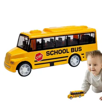 Mokyklos Autobusas Žaislas Inercinės Autobusų Žaislai Vaikams Nešiojamų Animacinių filmų Modeliavimas Transporto priemonių Kalėdų Gimtadienio Dovanos Vaikams Vaikščioti