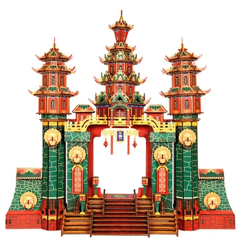 Nantian Vartų Kinų Architektūra 
