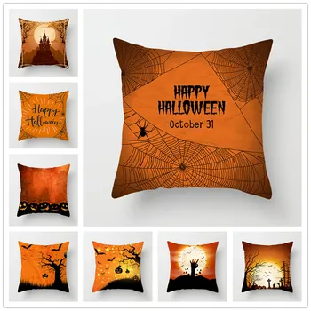 Naujas Atvykimo Happy Halloween 45cm*45cm Poliesteris Persikas Oda patalynės, pagalvių padengti namų dekoro užvalkalai pagalvėlė padengti
