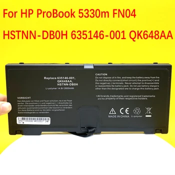NAUJAS FN04 HP ProBook 5330m FN04 HSTNN-DB0H 635146-001 QK648AA Nešiojamas Baterija