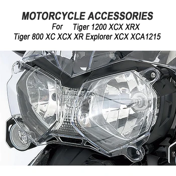 NAUJAS Motociklo UŽ Tiger Explorer 1215 XCA XCX XRT XRX 1215 Žibintų Šviesos Raštas Padengti Apsaugos Darbuotojas