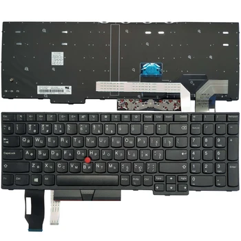 NAUJAS rusų/RU nešiojamojo kompiuterio Klaviatūra Lenovo ThinkPad E580 E585 E590 E595 T590 P53S L580 L590 P52 P72 P53 P73 Nr. apšvietimu