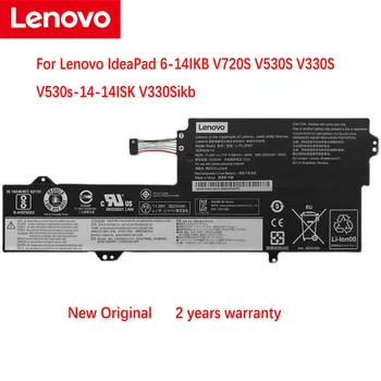 NAUJI Originalus Lenovo ideapad V330S-14ISK V330S-14IKB V530S-14IKB V330S 530s 6-14IKB L17L3P61 L17C3P61 L17M3P61 Nešiojamas Baterija
