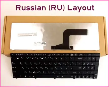 Naujoji Klaviatūra, RU rusijos Versija ASUS UL50A UL50AG UL50AT UL50V UL50VF UL50A UL50VT UL50VG Nešiojamas kompiuteris