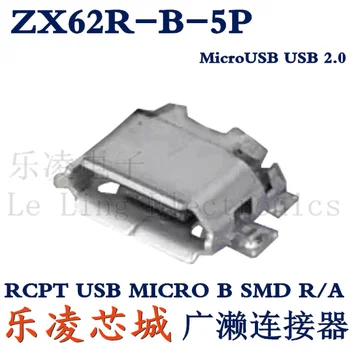 Nemokamas pristatymas ZX62R-B-5P USB 5P5 0,4 mm, 10VNT