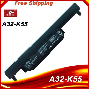 Nešiojamas baterija Asus A32-K55 X55C X55A X55U X55V X55V DX75V X75VD X45VD X45V X45U X45C X45A U57VM U57A U57V U57VD R700VM