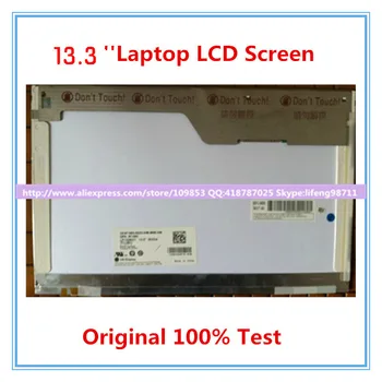 Nešiojamas LCD Ekrano Matricos Ekranas BT133HG03 B133EW01 V. 4 B133EW01 V. 9 LP133WX1 TLB1 30 Pin DELL Inspiron 1318 1330 131 30PIN