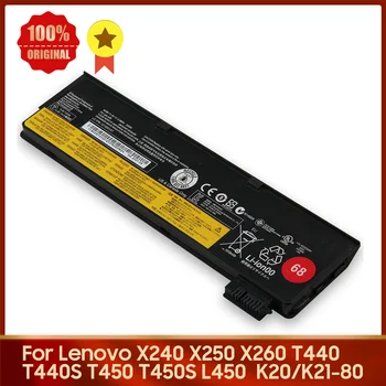 Originalaus Baterija Lenovo ThinkPad X240 X250 X260 T440 T450S T460 121500147 121500146 S540 45N1124 45N1125 45N1126