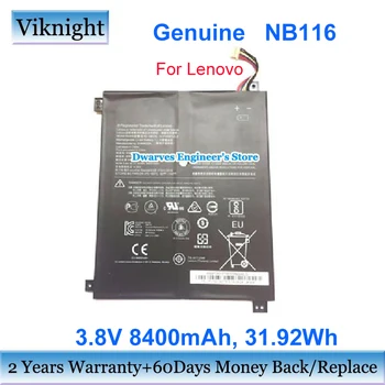 Originali NB116 Baterija 3.8 V 8400mAh Lenovo IdeaPad 100S-11BY 80R2 Nešiojamojo kompiuterio Baterija 4 Ląstelių 31.92 Wh