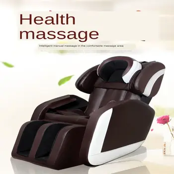 Pažangi masažo kėdė prabanga daugiafunkcinis elektrinis namuose visiškai automatinės nugaros, juosmens, kaklo, minkymo masažas